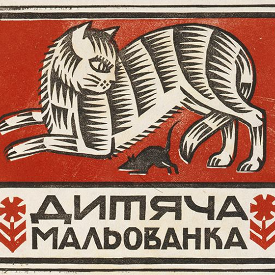 picture-cats